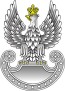 slider.alt.head Nabór do zawodowej służby wojskowej w jednostce wojskowej 1749 w Szczecinie